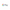 Scrolltext
